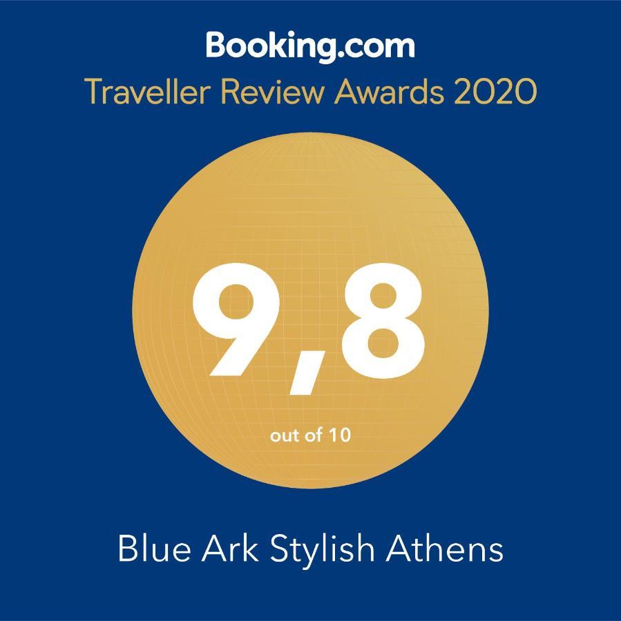 Blue Ark Stylish Athens 아파트 외부 사진